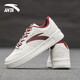 ANTA Graffiti DIY customized sneakers for men, casual and breathable new style youth high-looking sports white shoes for men, easy burgundy-red and white shoelaces 40
