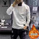 Playboy (PLAYBOY) Henry collar sweatshirt men's spring and autumn style embroidered trendy casual T-shirt long-sleeved bottoming shirt loose men's inner top black regular M