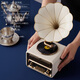 Jinmo Retro Mini Gramophone Large Speaker Bluetooth Small Audio Antique Speaker Multifunctional Creative Gift Ornament 908 908 White - Rotating Turntable - Song U Disk