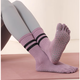 A variety of yoga socks to choose from, fitness Pilates non-slip five-toe socks, sports yoga women's professional shark pants, five-toe-beige, one size fits all, 1 pair