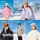 Balabala children's clothing children's down jacket boys and girls 2025 new winter baby warm three-proof jacket top coat