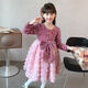 Piggy Banner (PEPCO) Princess Dress Girls Fashionable Girls Sequin Birthday Dress Winter Children's Dress Pink Velvet 130