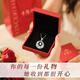Lao Fengxiang's pure silver Peace Buckle Necklace, feminine Fu brand pendant jewelry, fashionable anniversary birthday gift for girlfriend, Nafu Peace Buckle Necklace *local warehouse/delivered nearby