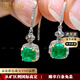 HEEKAIYI Emerald Earrings for Women, Emerald Diamond Luxury Jewelry, Chinese Valentine's Day, Birthday Gift for Wife, Selected 1.1 Carat Emerald Gemstone Earrings