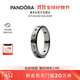 PANDORA Moment Starry Night Ring Set Wide Version Simple Romantic Birthday Gift for Girlfriend