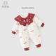 Guiqi Xiong Warm Protective Cotton Baby Girl's Padded One-piece Jumper Thickened and Warm Baby Red Chinese New Year Romper for Winter