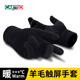 Cardile crocodile wool warm gloves men's autumn and winter thickened knitted wool gloves men's cycling and driving cold-proof touch screen gloves