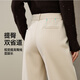 Yiyang (ESE-Y) 2025 winter velvet thickened narrow wide-leg straight pants black-regular 29