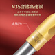 Tiangong (TIANGONG) M35 equal shank twist drill bit containing cobalt shrink shank drill stainless steel special industrial grade small shank drill mold steel 1/2 14mm