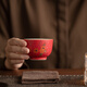 Su's Ceramics National Trend Forbidden City Red Persimmon Ruyi Large Capacity Master Cup Tea Cup Tea Cup