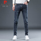 Pierre Cardin jeans men's autumn and winter Korean style trendy casual pants men's elastic slim pants blue gray regular 32