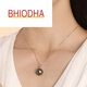 Bhiodha black pearl pendant white gold exquisite solid leaf style gift for mother or girlfriend 90-100mm