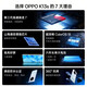 OnePlus OPPO 15% national subsidy K13s brand new 1,000 yuan performance miracle machine signal through the wall Dimensity 6300 k13 s IP69 dustproof and waterproof 5G mobile phone Super White 8GB+256GB official standard configuration
