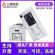 Mitsubishi PLCFX3U16MR/32MR/48MT/64MR/80MR/128MT programmable controller factory price Taiwan version FX3U-128MT/ES-A