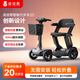 Pippi Bear Elderly Mobility Scooter S3 Elderly Gift - Intelligent Speed Control to Prevent Slips Foldable Elderly Mobility Scooter Gray