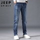 JEEP SPIRIT Jeep jeans men's loose autumn and winter men's straight pants micro-elastic casual pants matte white blue 33