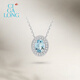 CIGA LONG Yan Return Sea Water Blue Aquamarine Stud Earring Necklace S925 Limanyuan New Chinese Style Jewelry Yan Return Sea Water Blue Necklace