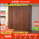 Quanyou Home Master Bedroom New Chinese Style Wall Solid Wood Handle Wardrobe Household Clothes Storage Storage Cabinet