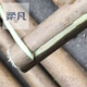 Sanqihu exquisite sledgehammer special * ash wood shaft with leather, high toughness, hammer handle, hammer handle, tool handle, 1.2 meters, large head diameter between 4.5 cm and 5 cm