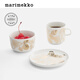 Marimekko38 Goddess' Day Gift Marimekko 2025 Autumn and Winter New Product TIARA Printed Coffee Cup 200ml White, Gold