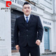 Pierre Cardin (pierre cardin) large size suit men's suit plus fat plus fat man business formal suit jacket wedding black loose spring and autumn large size black single top 3XL 190 weight 170-185Jin Jin is equal to 0.5 kg