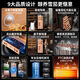 Kelong 608C cigar cabinet, constant temperature and humidity, water ion ammonia removal, smart WiFi, IoT control, air-cooled cedar wood liner shelf, alcohol feeding, water circulation compressor, refrigeration cigar cabinet, obsidian black 1 sober cigar cabinet + cedar wood liner shelf + purified ammonia + WiFi