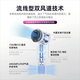 Huaqiangbei Top Equipment丨National 3C Certification 1 1 Dyson Hair Dryer Home Silent Negative Ion High Power Does Not Damage Hair Quick-Drying High Speed Bladeless Hair Dryer Official Top Equipment-Single Nozzle Macaron 4.5 Billion Hydrating Negative Ion Hair Care