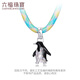 Lukfook Jewelry Platinum Ocean Series Platinum 950 Penguin Colorful Brushed Platinum Pendant with Eco-Friendly Rope Couple Model GJT0024DS Gold Weight 7.12 Grams