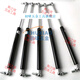 Pupan Nitrogen Spring Gas Spring FHJ411504915089030055070085100150200 Factory FHJ41-15099-075
