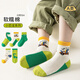 Catman 5 pairs of boys' socks, autumn and winter children's cartoon dinosaur mid-calf socks, baby cotton socks, boys' socks, long socks