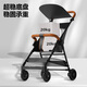 JOT TMM is a lightweight baby stroller that can sit and lie down, a pocket stroller that can board an airplane, a station wagon, and a baby stroller. Xingyao Black is newly upgraded and can sit and lie down.