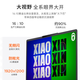 Lenovo Xiaoxin Pro16GT 2025 20% subvention ordinateur portable/haute performance Zhaoyang Yue en option étudiant jeu bureau conception en direct cours en ligne affaires ultra-mince portable R7-8745HS standard 16G 512G SSD Xiaoxin C en option 2.8K écran ultra-clair + reconnaissance faciale