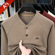 GOLDLION G+ German velvet two-button Henry collar sweatshirt men's autumn and winter new casual pullover loose long-sleeved bottoming shirt Khaki M (recommended 95-110Jin Jin equals 0.5 kg)