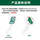 SATA 09113 7-piece extended ball head hexagonal wrench set, hexagonal screwdriver hexagonal wrench