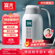 Fuguang thermos kettle 2.2L large capacity 304 thermos bottle household thermos push-type hot water kettle boiling water bottle JD.com limited