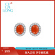 CIGA LONG Yuanguangmen Nanhong Ring Earrings Ring Dongfang Youran New Chinese Style Jewelry Yuanguangmen Nanhong Earrings