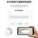 Gongbaili LED induction lamp when people come and light when people go out human body stairs corridor entry door corridor aisle ultra-thin smart toilet human body sensing property 22 watts-human body sensing-80Ra