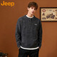 Jeep (JEEP) American brand Henry collar sweater men's 2025 autumn new loose casual lazy style sweater men's navy blue 3XL