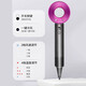 Lai Fen upgraded version National 3C certification丨5 billion negative ion hair care official flagship high-speed hair dryer household high-power negative ion hair care high-wind quick-drying electric dryer Lai rose red-five air nozzles-free hanger 1.8m cord length