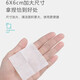 Camera cleaning alcohol swabs 75% alcohol swabs disposable sterilization wipes for cell phones and tableware small package portable 6*3cm alcohol swabs 54 pieces in bag