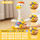 Mengduofu beanbag ai swing duck deepseek toy intelligent conversation plush robot girl birthday gift for children