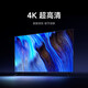 Xiaomi TV 55-inch REDMI A55 2025 energy-saving version 120Hz high refresh rate 2GB+32GB large storage LCD flat panel 55-inch one-price all-inclusive A55+ cantilever telescopic rack installation