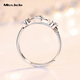 Miss JuJu pt950 platinum ring for women, fashionable platinum 520 ring, live gift for girlfriend, weight 2.6-2.8g + free engraving