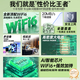 Qingxuanhuang 5.9/3000G wifi móvil portátil 2025 red inalámbrica con 5g de doble banda de alta velocidad wifl6 tráfico general nacional Internet enrutamiento de banda ancha punto de acceso para automóvil Versión Emperor 98 núcleos 98 canales - súper duración de la batería - tráfico libre
