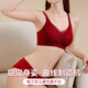Catman red underwear for women with small breasts gathered 2026 new zodiac year bride wedding gift no wire bra set for women thin shoulder straps - single gift box Ankola red M recommended ABC cup/80-105Jin Jin is equal to 0.5 kg