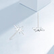 Mengjinyuan platinum earrings six-pointed star PT950 platinum genuine earrings as a birthday gift for your girlfriend, weighing about 0.85g
