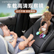 Shang Xingzhe Safety Seat Observation Mirror Baby Car Interior Rearview Mirror Car Baby Basket Mirror Car Rear Children Reverse Mirror Bowtie White Rabbit HD Curved Mirror Wider View