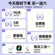 Huaqiangbei New Model 2025 New Model丨Big First Release Bluetooth Ear Clip Type Open Ear Bone Conduction Sports Wireless Suitable for Huawei Apple Xiaomi Starlight White Surround Sound I Comfortable for Long-term Wear丨Super Long Battery Life丨Super Clear Calls丨Can’t Get Away