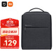 Xiaomi (MI) Minimalist Urban Backpack 15.6-inch Computer Bag Men's and Women's School Bag Business Backpack Dark Gray