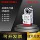 Honeywell CN7510A2001 7505 6110 7220 7234 4620 electric damper actuator CN4605A1001 (220V switch) 5NM